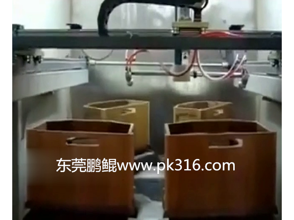 儲物盒自動噴涂機(jī)