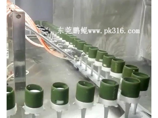 塑膠噴涂加工