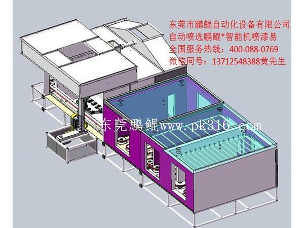 硅膠噴涂的加工廠家