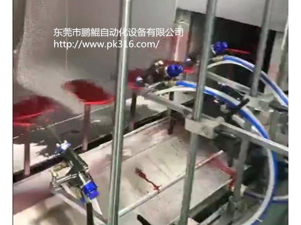自動(dòng)噴漆機(jī)