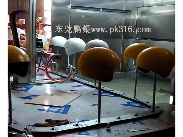 安全帽自動(dòng)噴涂線(xiàn)