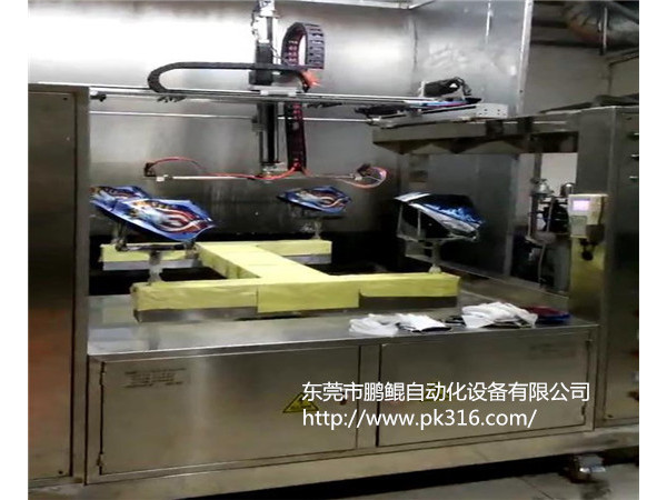 面罩自動噴漆機