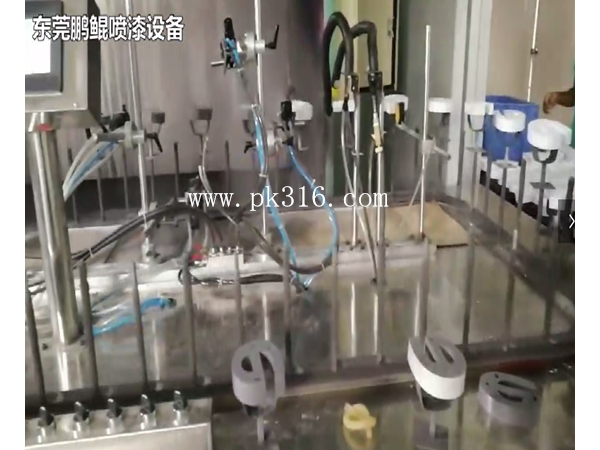 廣告字自動噴漆線
