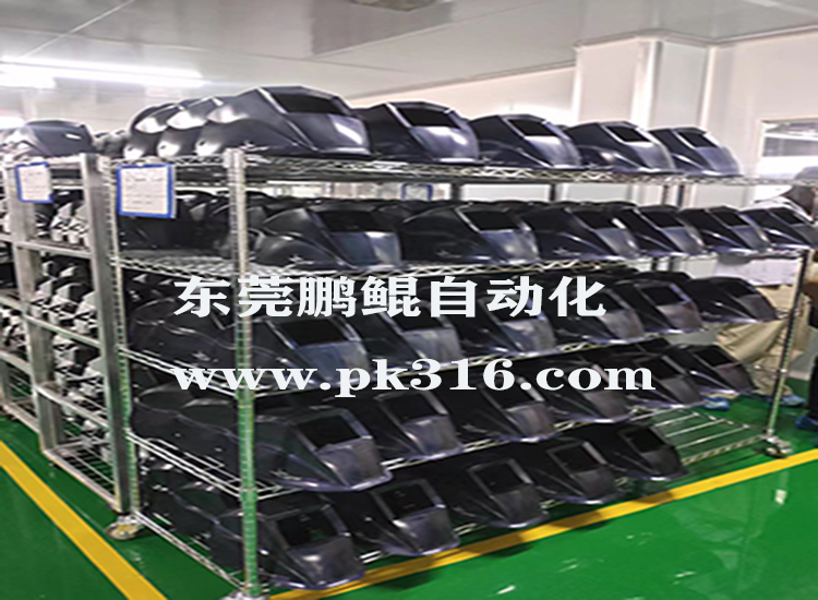 焊盔面罩自動(dòng)噴油機(jī)