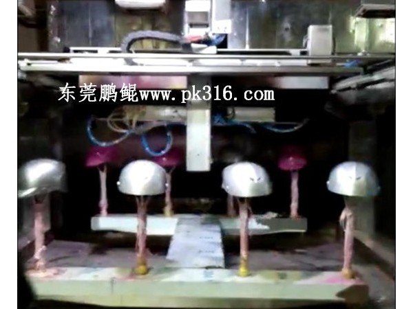 頭盔自動噴漆機(jī)
