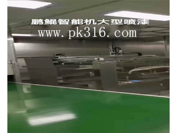 東莞塘廈噴油加工廠哪家好?