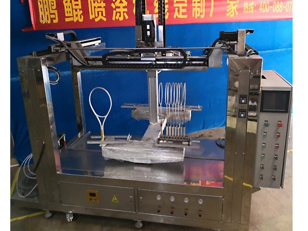 浙江富陽(yáng)客戶的羽毛球拍靜電噴漆機(jī)的價(jià)值
