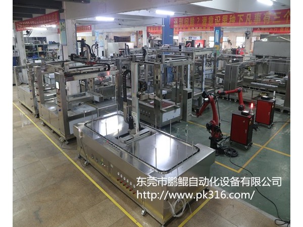 浙江小型噴漆設備廠家產(chǎn)品噴涂案例視頻觀看！