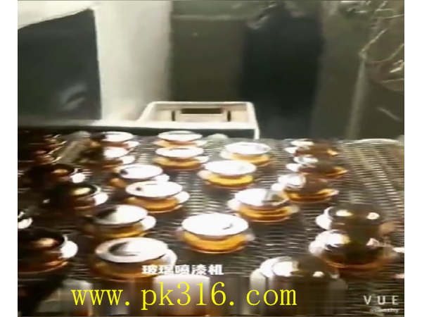 瓶蓋噴涂設(shè)備