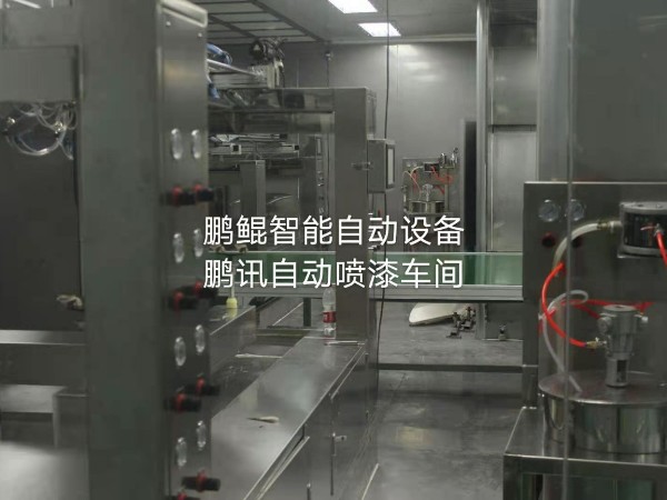 附近哪里有噴漆加工廠家