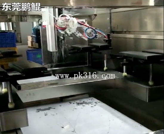 五軸自動噴漆機