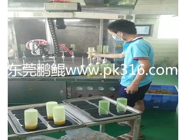 自動噴漆機