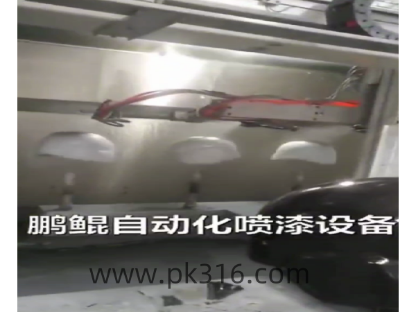 頭盔自動噴涂設備