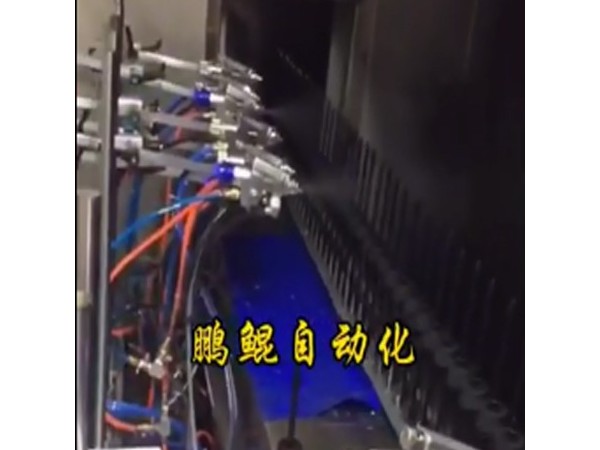 筆桿自動噴涂生產線