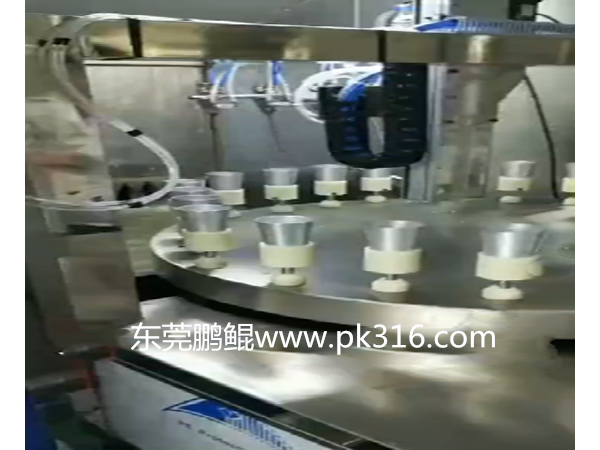 鋁材涂裝設(shè)備生產(chǎn)線